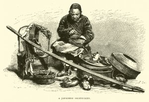 A Japanese Shoemaker by American School