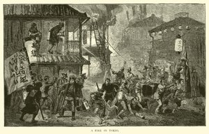 A Fire in Tokio by American School