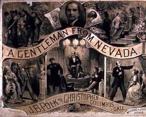 Advertisement for 