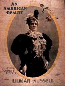Advertisement for 