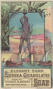 Advertisement for Eureka Granulated Soap, 1881 by American School