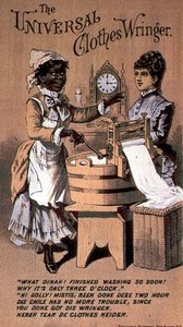 Advertisement for the 