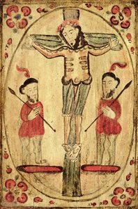 Christ on the Cross and Two Figures