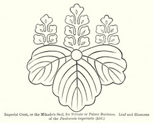 Imperial Crest, or the Mikado
