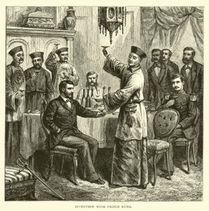 Interview with Prince Kung by American School