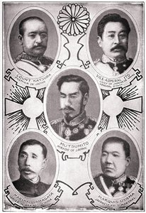 Portrait of the Japanese Emperor Meiji Tenno (Mutsuhito) by American School