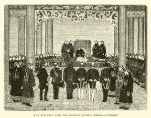 The audience with the Emperor by American School