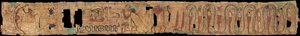Ancient Egyptian Funerary Text by Ancient Egypt