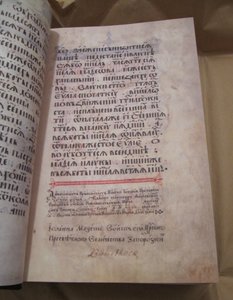 The Peresopnytsia Gospels