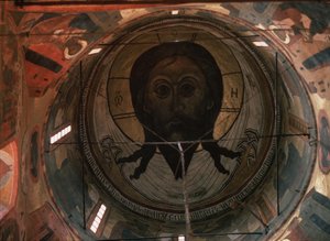 The Holy Face Dome Painting in the Archangel Michael Cathedral of the Moscow Kremlin