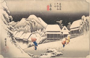 A Snowy Evening at Kambara Station