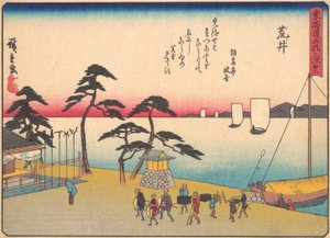 Arai, from the Series The Fifty-three Stations of the Tokaido Road, early 20th century