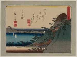 Evening Bell at Mii Temple from the Series Eight Views of Omi Province