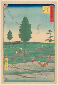 Fukuroi: Famous Totomi Kites from the series 53 Stations of Tokaido