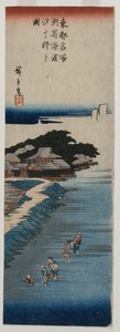 Gathering Shells at Low Tide at Susaki, from the Series 100 Views of Famous Places in Edo by Ando Hiroshige