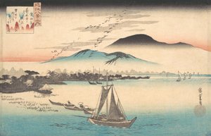 Geese Flying Down to Katada by Ando Hiroshige