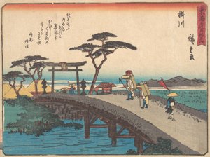 Kakegawa, Akiba-san Embo, ca. 1838