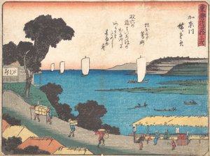 Kanagawa, ca. 1838