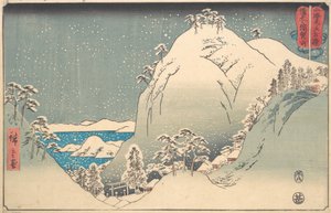 Mount Yuga in Bizen Province, from the series Wrestling Matches, 8th month, 1858