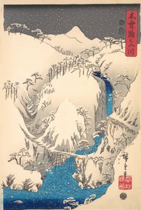 Mountains and Rivers Along the Kisokaido, ca. 1930s by Ando Hiroshige