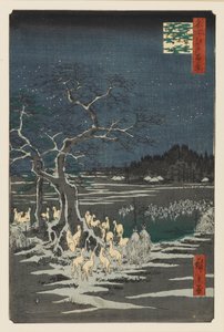 New Year