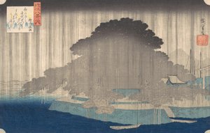 Night Rain at Karasaki, from the series Eight Views of O-mi
