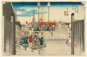 Nihon Bridge, Morning View, in The Fifty-Three Stations of the Tokaido Road by Ando Hiroshige