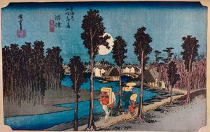 Numazu, Hikure, Yellow Dusk