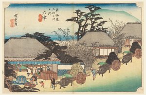 Otsu Teahouse Fountain, in The Fifty-Three Stations of the Tokaido Road (Tokaido Gojusan Tsugi-no Uchi)