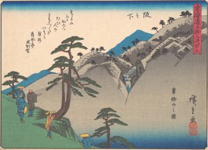 Sakanoshita, from the Series The Fifty-three Stations of the Tokaido Road