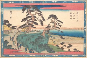 Shinagawa Hakkei Zaka