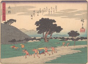 Shono, from the series The Fifty-three Stations of the Tokaido Road