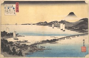 Sunset Glow at Seta, from the Series Eight Views of Omi Province by Ando Hiroshige