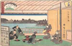 Teahouse at Hirokoji