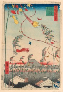 Town Prosperous with Tanabata Festival, from the Series One Hundred Views of Edo by Ando Hiroshige