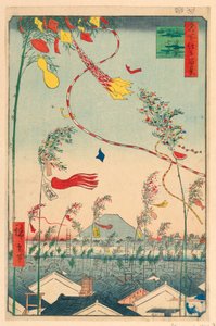 Town Prosperous with Tanabata Festival (Shichu han-ei, Tanabata matsuri) From the Series One Hundred Views of Edo by Ando Hiroshige
