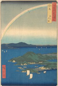 Tsushima Kaigan Yubare by Ando Hiroshige