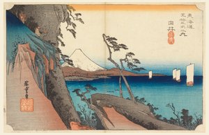 Yui, Summit of Mount Satta, in The Fifty-Three Stations of the Tokaido Road