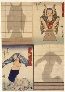 Figures and Shadows by Ando or Utagawa Hiroshige