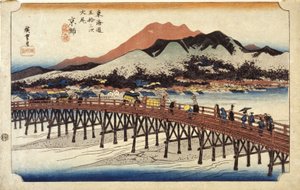 Figures Crossing Bridge by Ando or Utagawa Hiroshige