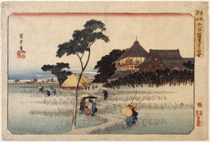 Large Building with Huts Below by Ando or Utagawa Hiroshige