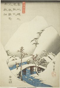 A Bridge in a Snowy Landscape, from the Series 