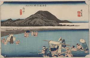 Abe River