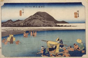 Abe River in Fuchū, #20