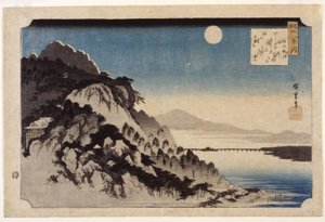 Autumn Moon Over Ishiyama by Ando or Utagawa Hiroshige