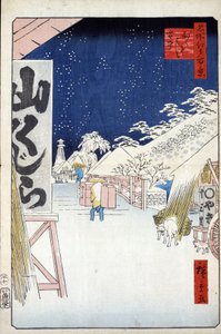 Bikuni Bridge in the Snow (One Hundred Famous Views of Edo)