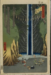 One Hundred Famous Views of Edo: Fudo Falls in Oji by Ando or Utagawa Hiroshige