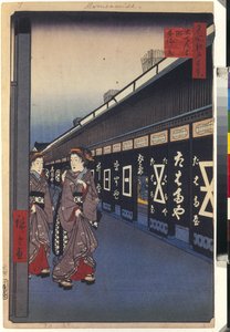 One Hundred Famous Views of Edo: Shops with Cotton Goods in Odenma-cho by Ando or Utagawa Hiroshige