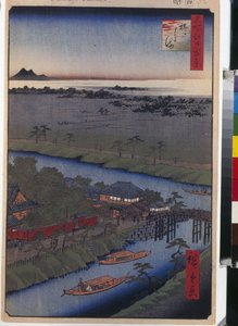 One Hundred Famous Views of Edo: The Yanagishima Island