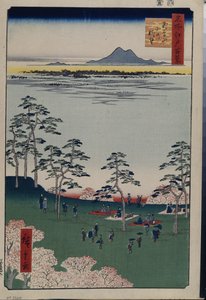 View to the North from Asukayama (One Hundred Famous Views of Edo)